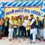 सालवी समाज का रक्तदान शिविर एवं प्रतिभा सम्मान समारोह संपन्न*