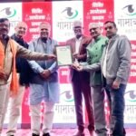 महावीर इंटरनेशनल को किया सम्मानित