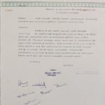 आदिवासी बाहुल्य क्षेत्र के यातायात की गंभीर समस्या