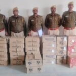 जावदा थाना पुलिस की अवैध शराब के विरुद्ध प्रभावी कार्यवाही
