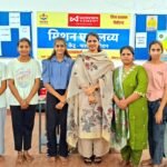 जिला कलक्टर ने एकलव्य ज्ञान केंद्र का किया अवलोकन, बच्चों को दिए सफलता के मंत्र