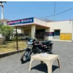 ऑपरेशन त्रिनेत्र के तहत पुलिस की बड़ी कार्रवाई, 3 किलो 467 ग्राम अवैध अफीम जब्त