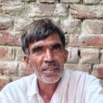 ज़हरीले जीव के काटने से एक किसान की हुई मौत