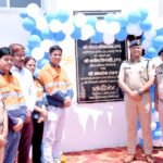 पुलिस कल्याण की दिशा में यह एक महत्वपूर्ण पहल है” —आईजी श्रीवास्तव