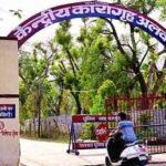 अलवर सेंट्रल जेल में सुरक्षा में सेंध विटामिन के डिब्बे में मिले सात मोबाइल
