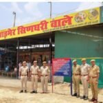 मादक पदार्थ तस्करी से अर्जित डेढ़ करोड़ रुपये की अवैध संपत्ति फ्रीज